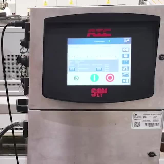 Video: codificadora inkjet en funcionamiento